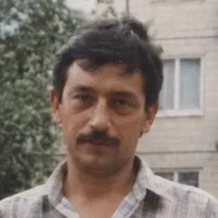 Михайло Михайлюк